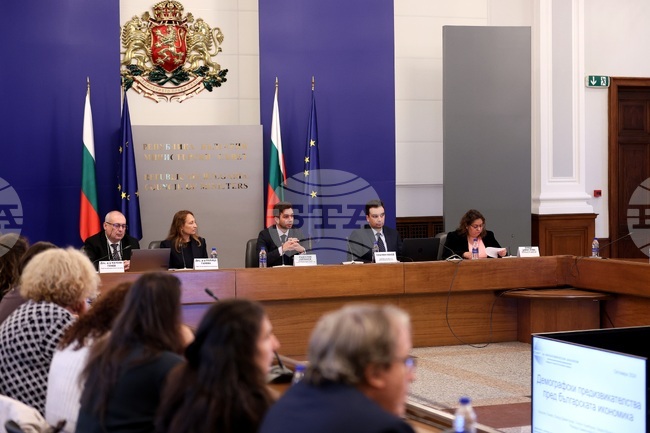 „Демографски предизвикателства пред българската икономика" - анализ
