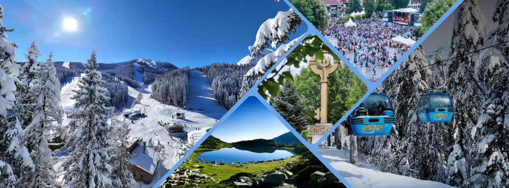 Банско световна топ дестинация за 2025