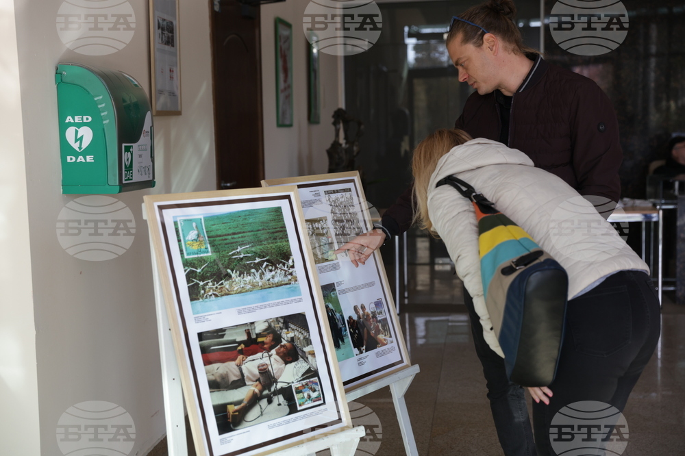 БЧК - изложба - откриване