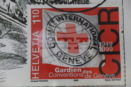 БЧК - изложба - откриване