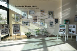 БЧК - изложба - откриване