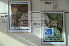 БЧК - изложба - откриване