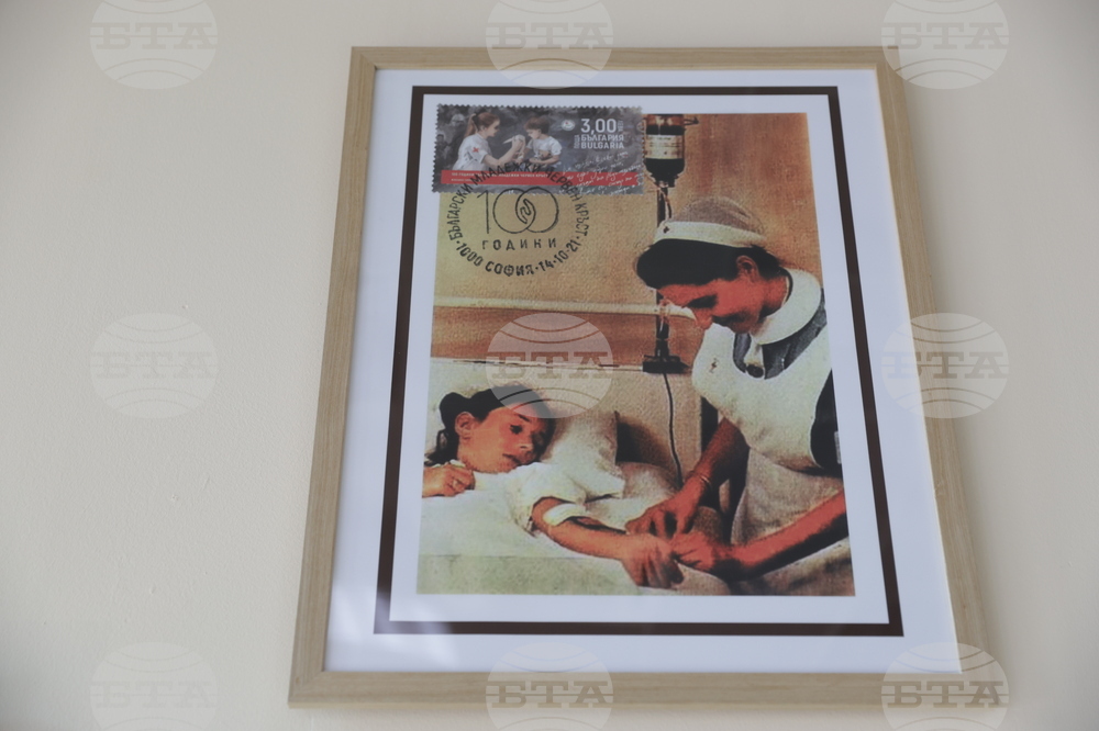 БЧК - изложба - откриване