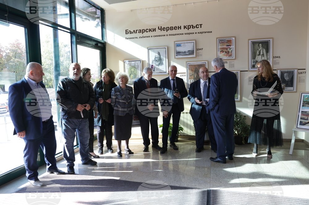 БЧК - изложба - откриване