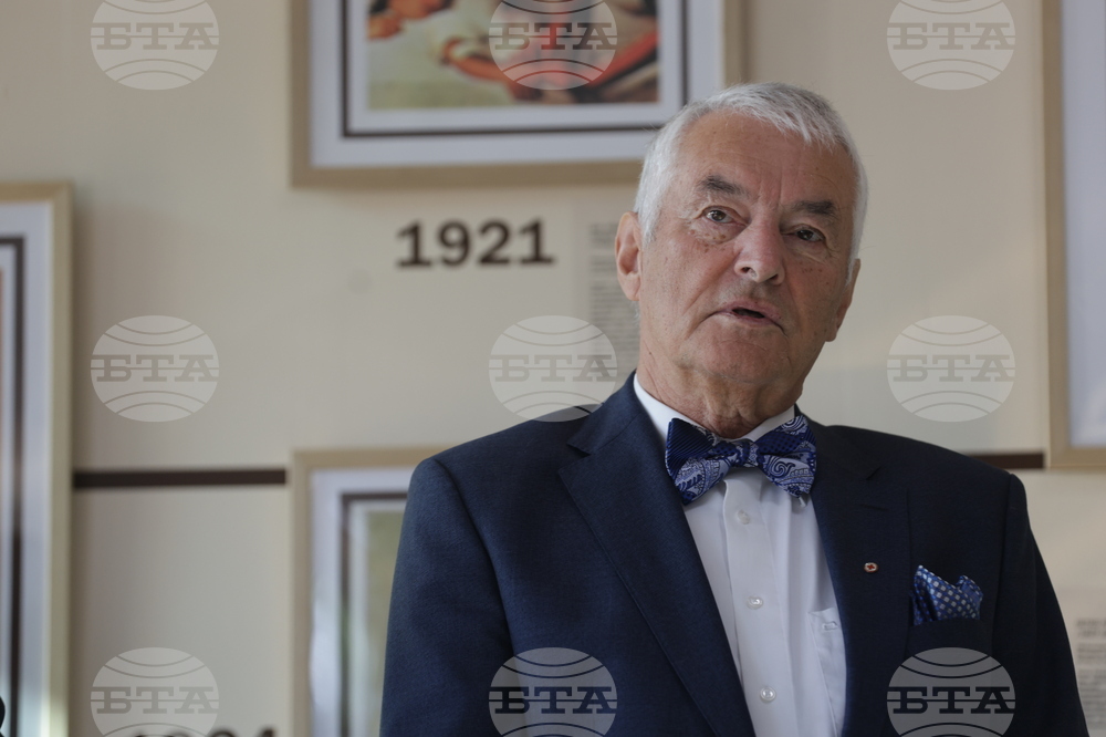 БЧК - изложба - откриване