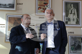 БЧК - изложба - откриване