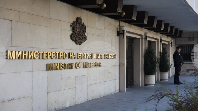 Employee of Cybercrime Unit at General Directorate for Combating Organized Crime Arrested on Suspicion of Abuse of Office