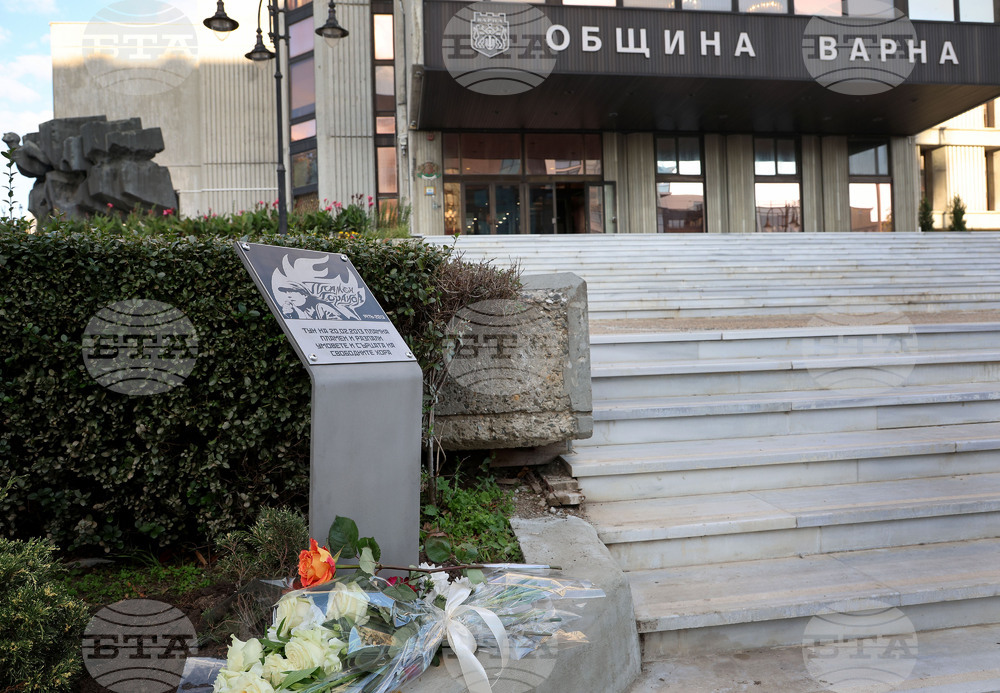 Варна - Пламен Горанов - паметен знак