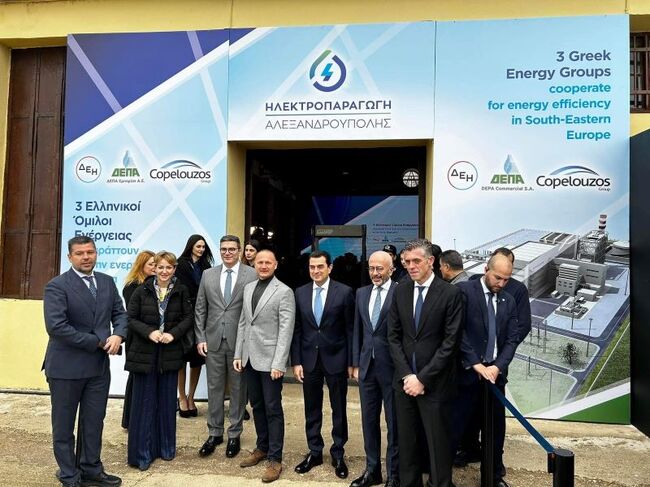 Росен Христов: Приемаме Гърция като наш важен партньор в енергетиката