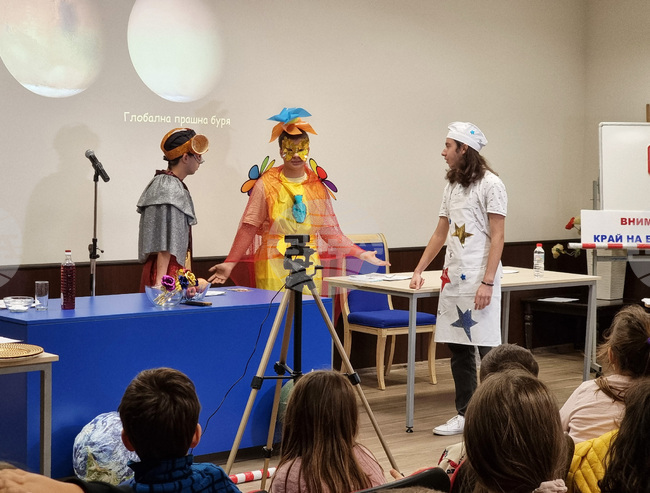 Варна - Фестивал на науката - спектакъл - ученици от НАОП