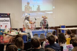 Варна - Фестивал на науката - спектакъл - ученици от НАОП