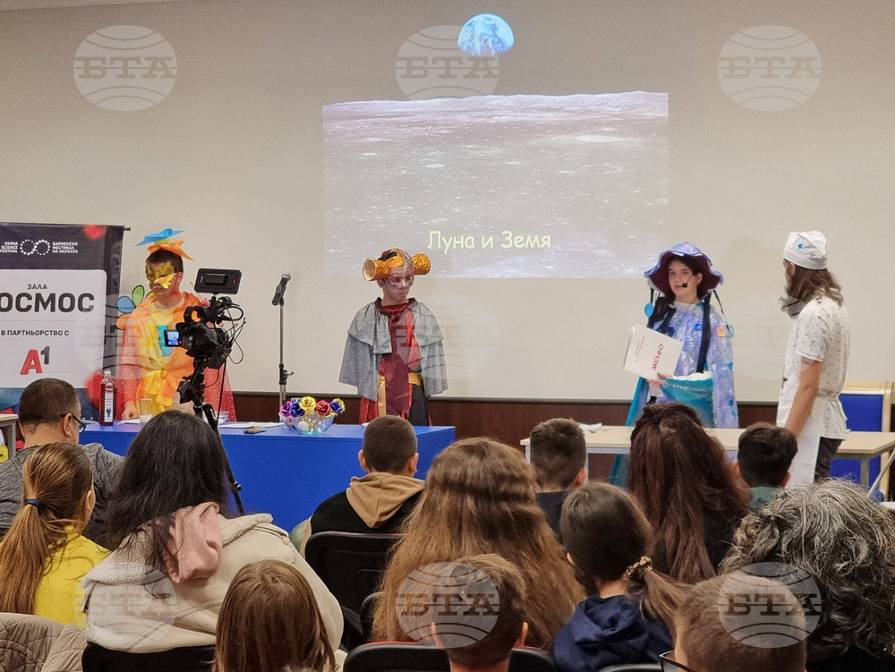 Варна - Фестивал на науката - спектакъл - ученици от НАОП