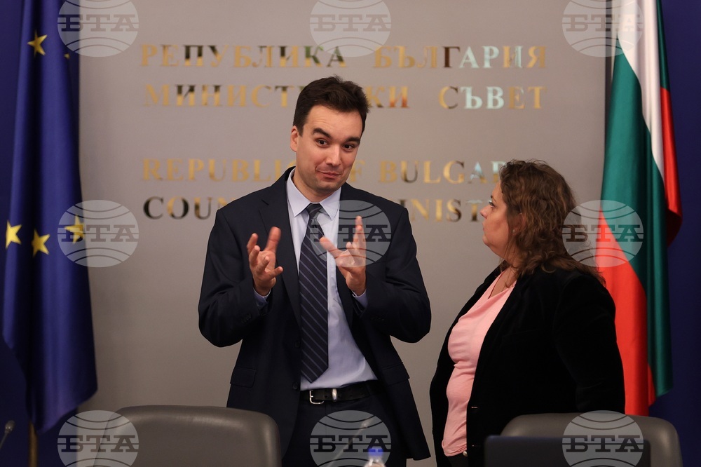 Министерския съвет - „Демографски предизвикателства пред българската икономика" - анализ