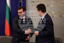 Министерския съвет - „Демографски предизвикателства пред българската икономика" - анализ