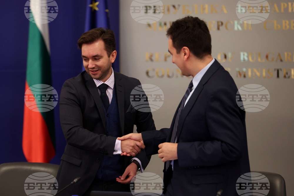 Министерския съвет - „Демографски предизвикателства пред българската икономика" - анализ