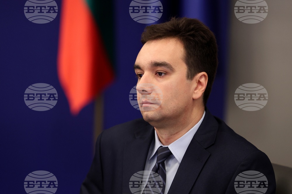 Министерския съвет - „Демографски предизвикателства пред българската икономика" - анализ