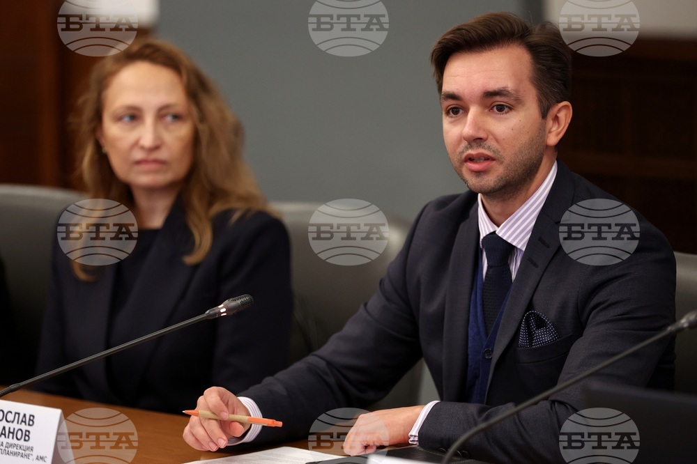 Министерския съвет - „Демографски предизвикателства пред българската икономика" - анализ