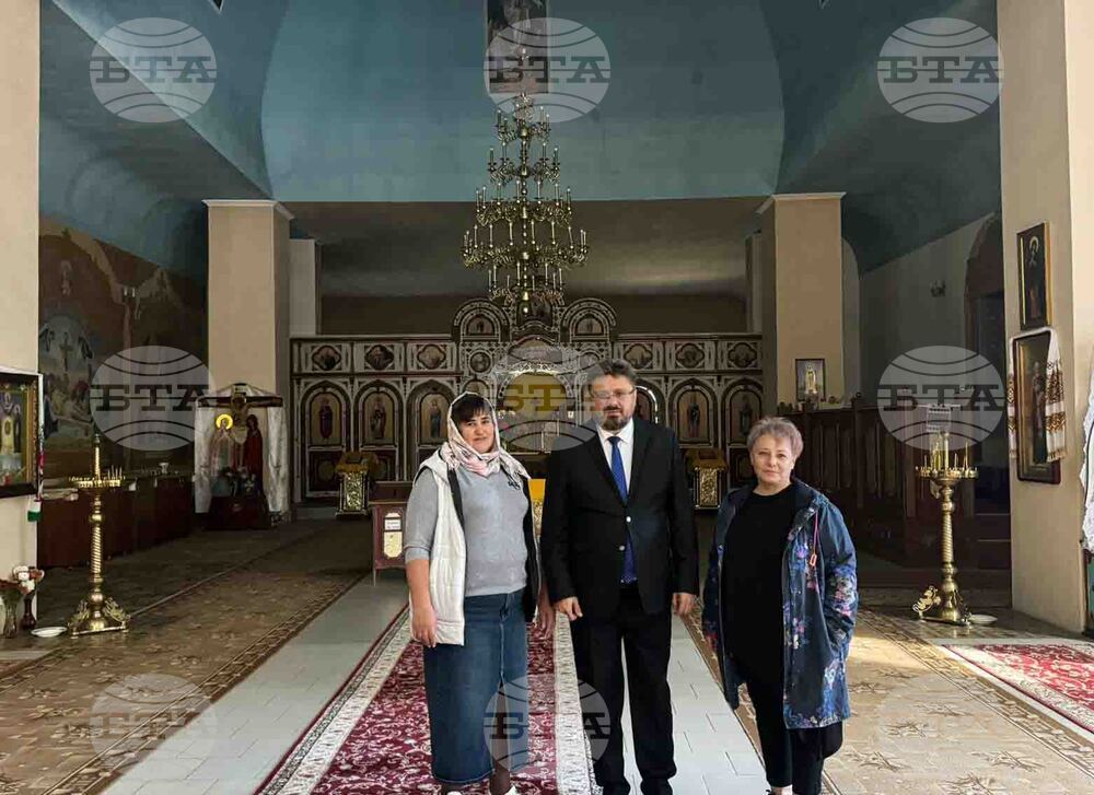 Украйна - БТА - български организации - среща