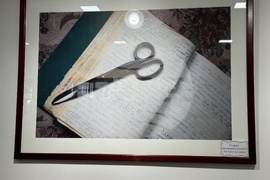 Казанлък - "На село" - изложба