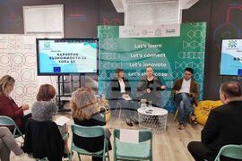 Асоциация за развитие на София - обучителна програма