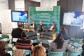 Асоциация за развитие на София - обучителна програма