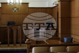 Съдебна палата - ДПС - дело