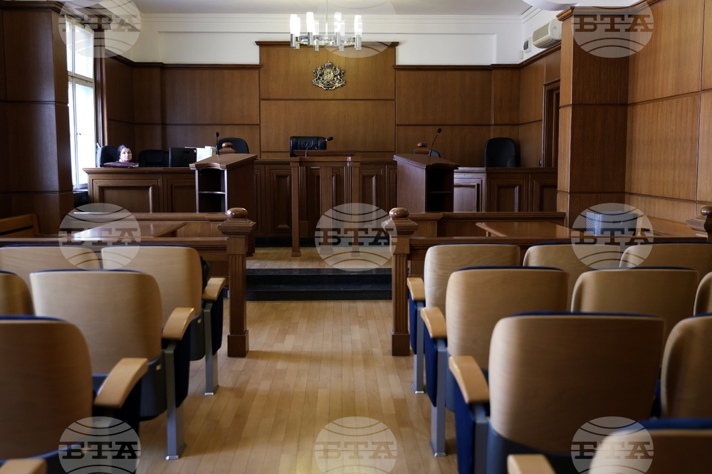 Съдебна палата - ДПС - дело