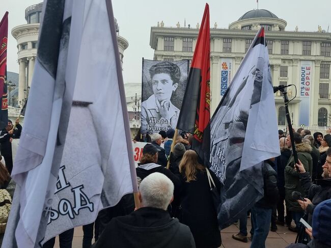 Стотици българи от двете страни на границата почетоха в Скопие паметта на Мара Бунева