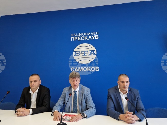 Национален пресклуб на БТА Самоков - "БСП - Обединена левица" - пресконференция