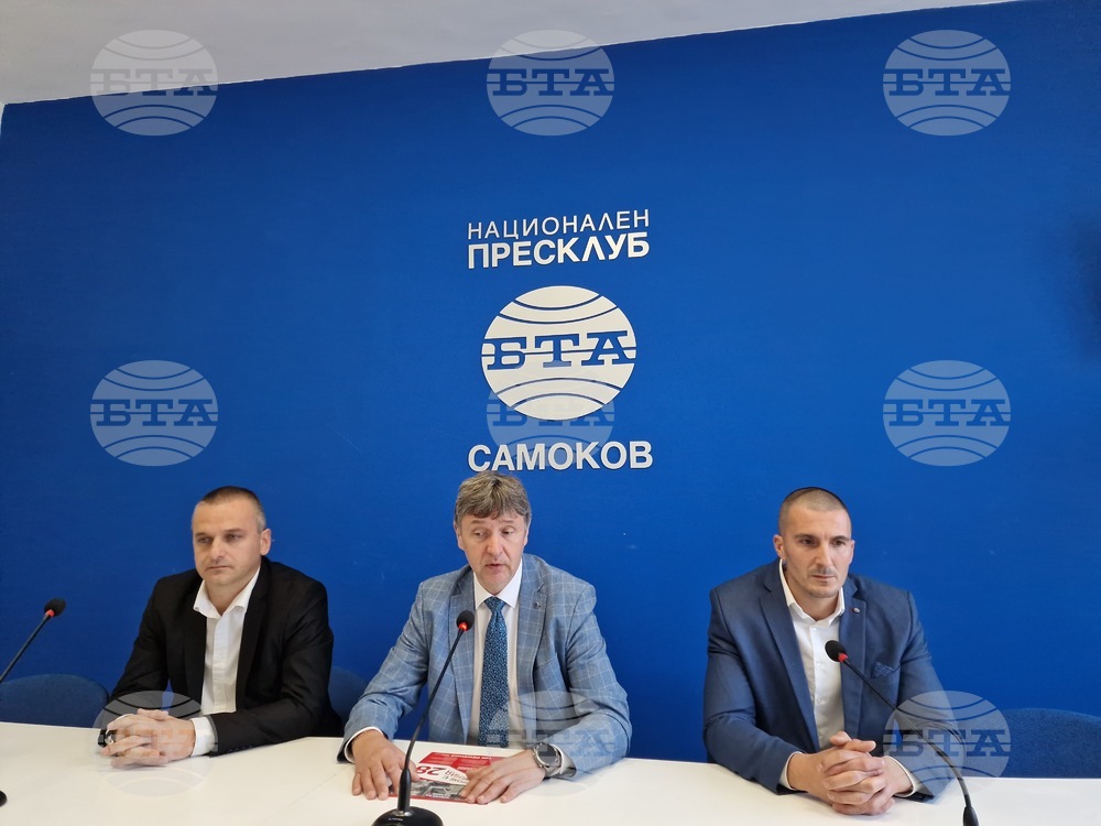 Национален пресклуб на БТА Самоков - "БСП - Обединена левица" - пресконференция