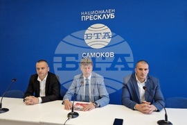 Национален пресклуб на БТА Самоков - "БСП - Обединена левица" - пресконференция
