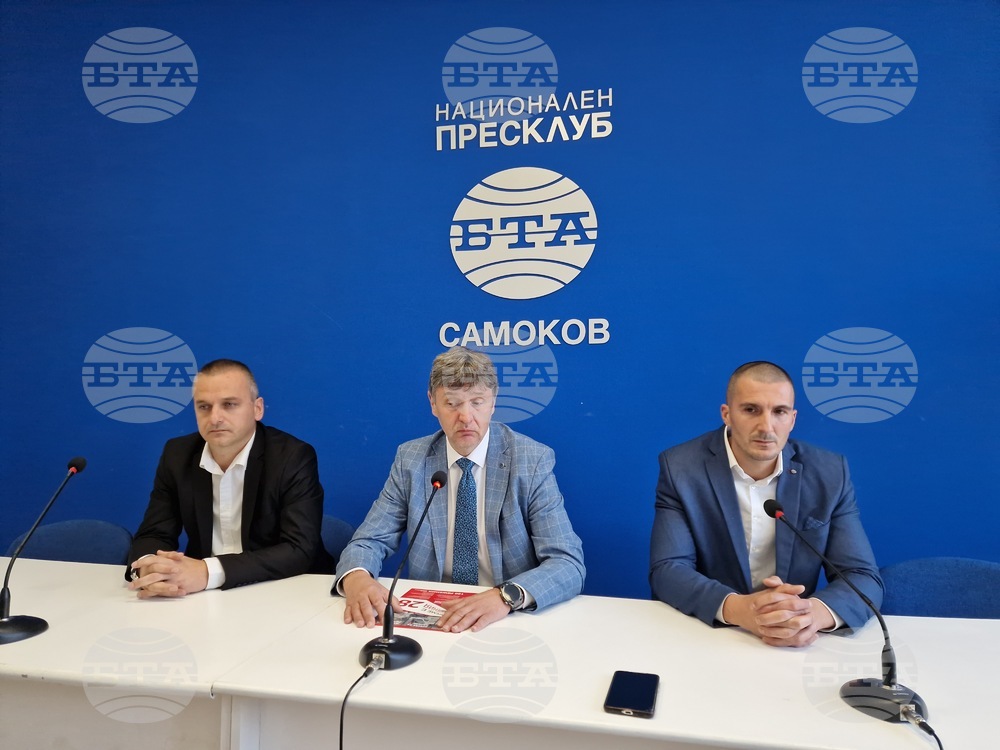 Национален пресклуб на БТА Самоков - "БСП - Обединена левица" - пресконференция