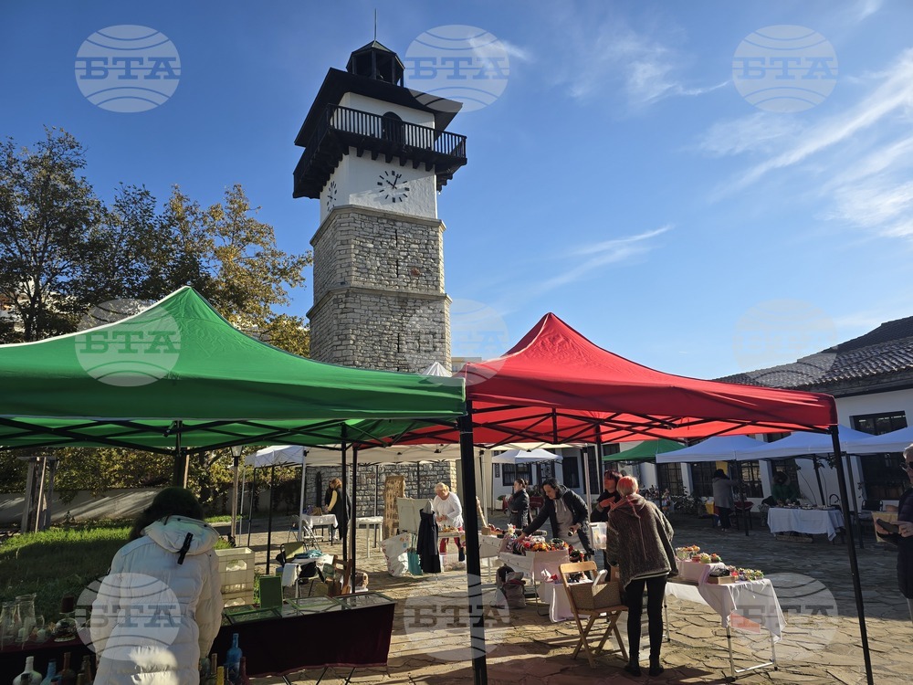 Добрич - Алея на занаятите