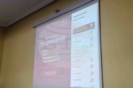 Гулянци - Общински съвет - заседание