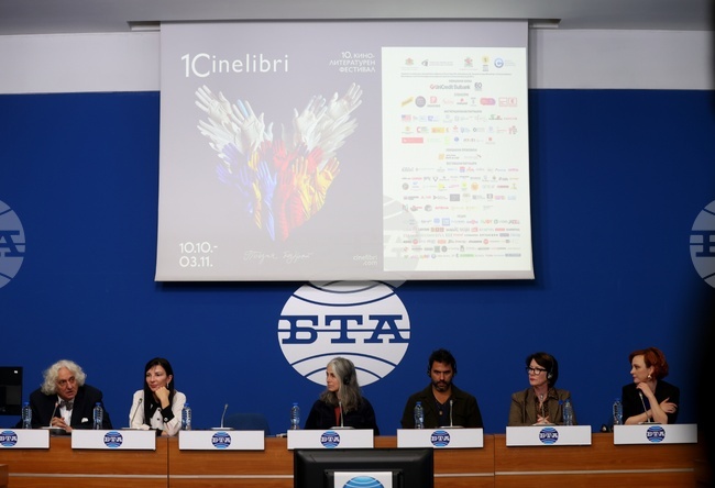 Национален пресклуб България БТА София - Синелибри 2024 - пресконференция