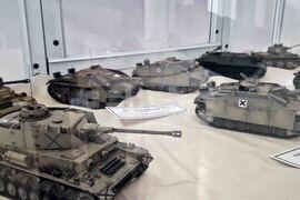 Исперих - музей - изложба