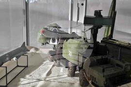 Исперих - музей - изложба