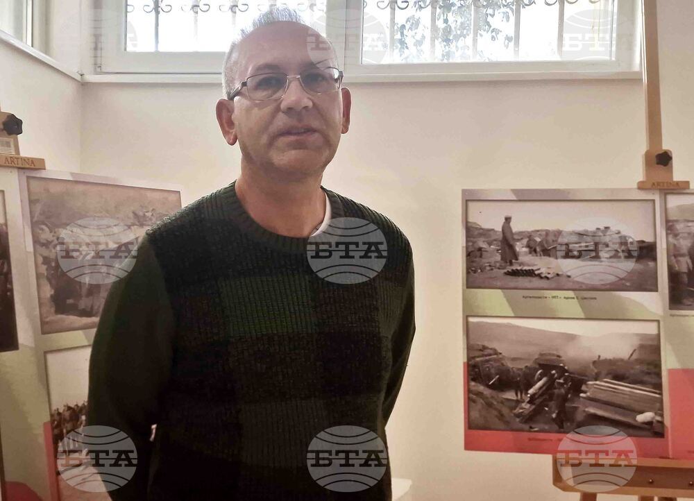 Исперих - музей - изложба - Симеон Цветков