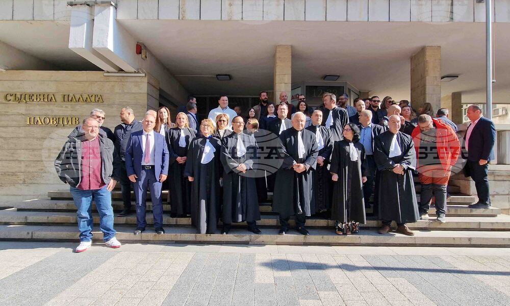 Пловдив - адвокати - протест