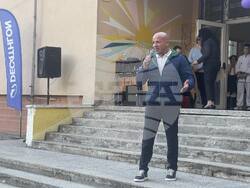 Снимка: Община Стара Загора