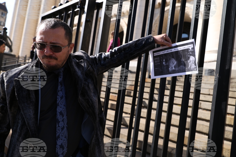 Съдебна палата - адвокати - протест