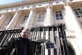 Съдебна палата - адвокати - протест