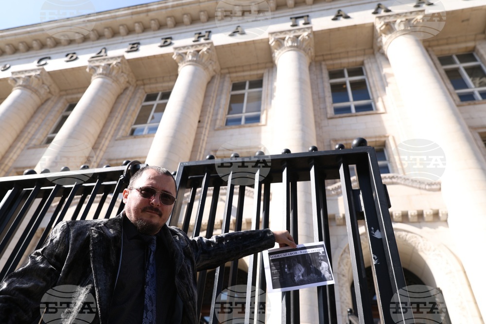 Съдебна палата - адвокати - протест