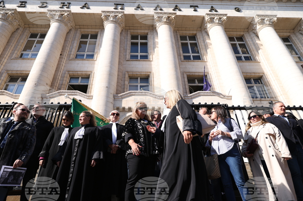 Съдебна палата - адвокати - протест