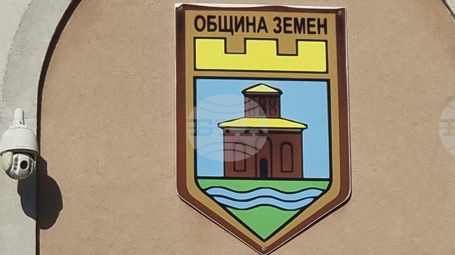 Утвърждаването на герб на с. Жабляно ще разгледа Общинският съвет в Земен