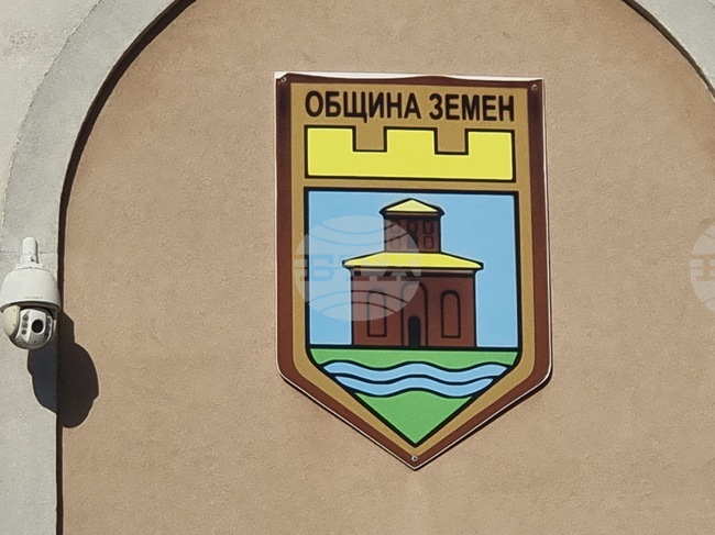 Утвърждаването на герб на с. Жабляно ще разгледа Общинският съвет в Земен