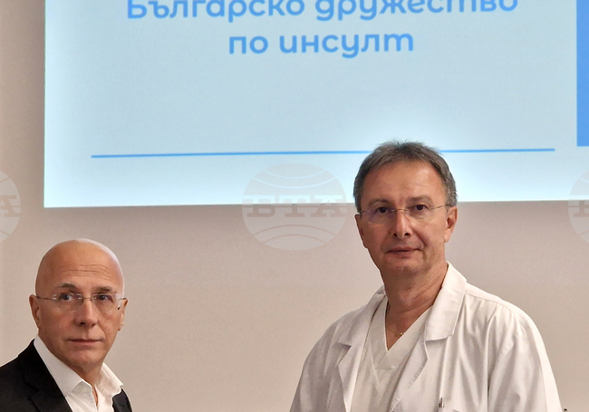 УМБАЛ „Св. Анна“ - пресконференция по повод конгрес по инсулт