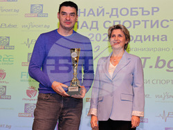 Министър Лечева присъства на церемонията по награждаване на най-добрите млади спортисти за 2022 г.