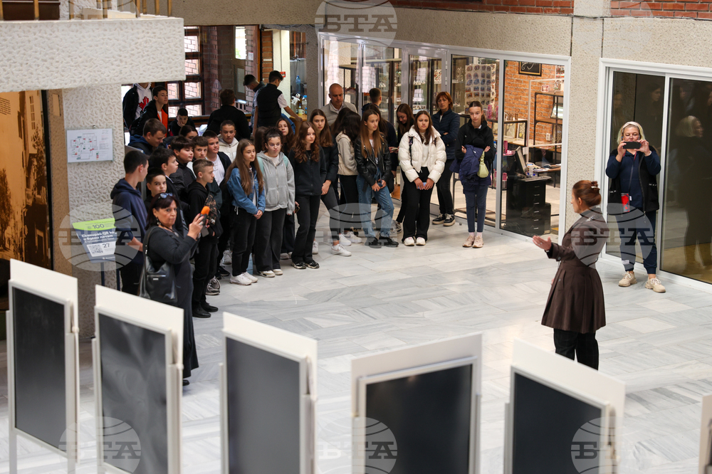 Благоевград - изложба - "Кузман Шапкарев - живот и дело"