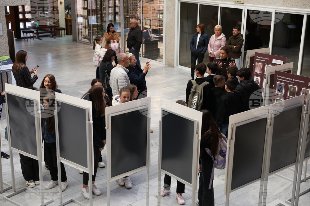 Благоевград - изложба - "Кузман Шапкарев - живот и дело"